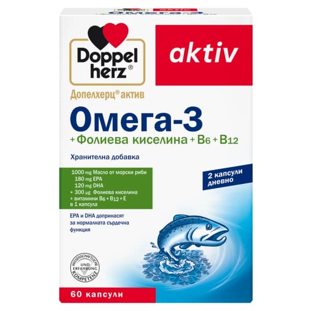 ДОПЕЛХЕРЦ АКТИВ ОМЕГА 3 + ФОЛИЕВА КИСЕЛИНА Х 60БР