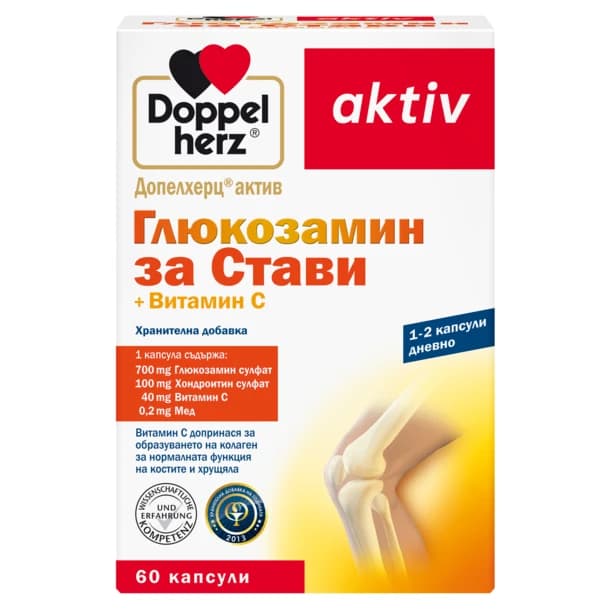 Основно изображение