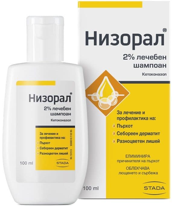 НИЗОРАЛ 2% ШАМПОАН ЛЕЧЕБЕН 100МЛ 